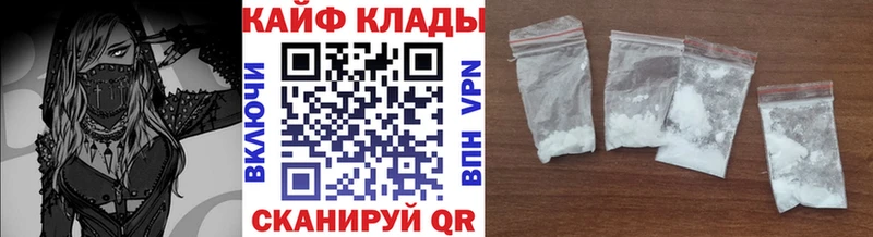Сколько стоит Микунь АМФ  Alpha-PVP  Гашиш  Канабис 