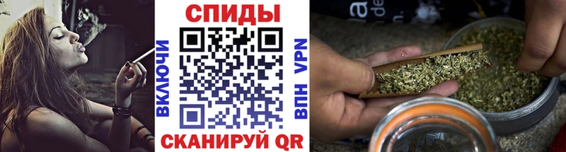 БУТИРАТ вода  где продают наркотики  Микунь 