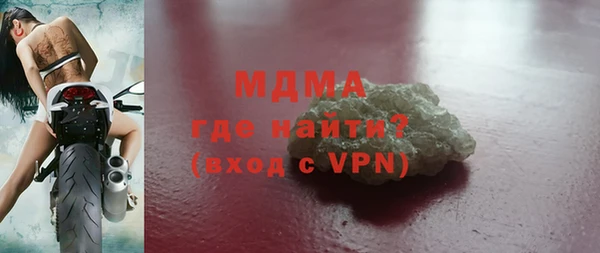 гашишное масло Белоозёрский
