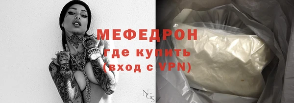 гашишное масло Белоозёрский