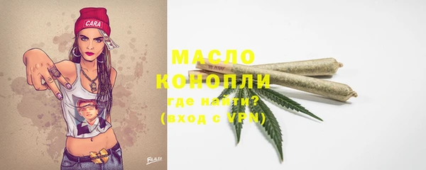 дурь Осташков