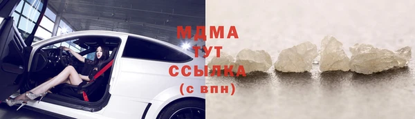 дурь Беломорск