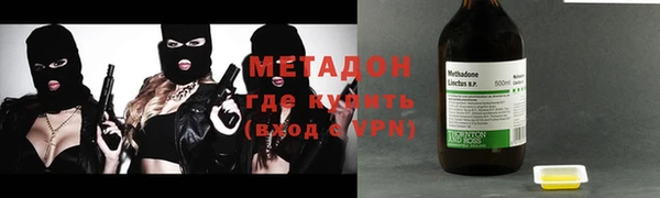 а пвп мука Богданович
