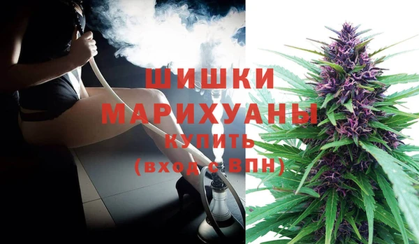 гашишное масло Белоозёрский