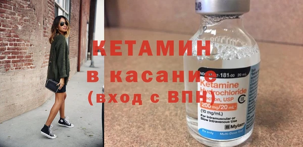 гашишное масло Белоозёрский