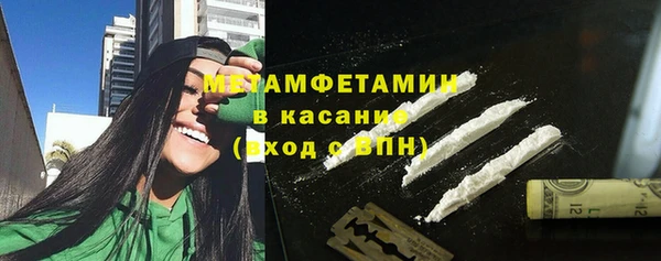 дурь Беломорск