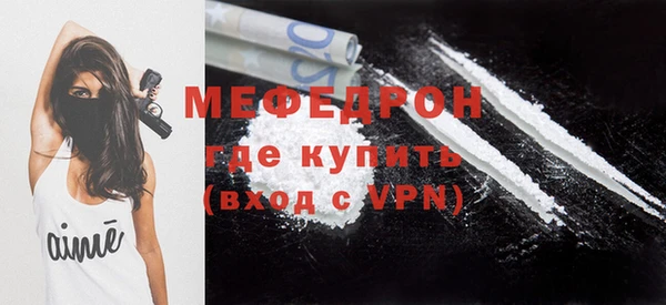 дурь Беломорск