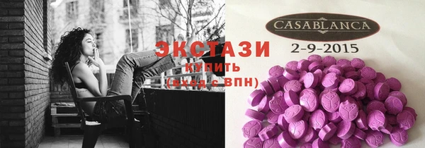 а пвп мука Богданович