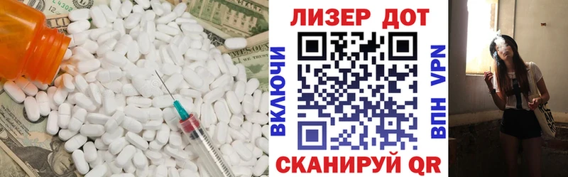где купить наркоту нарко площадка состав Лсд 25 экстази ecstasy Микунь