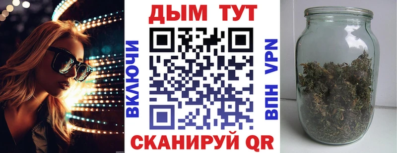 Бошки марихуана сатива  Микунь 